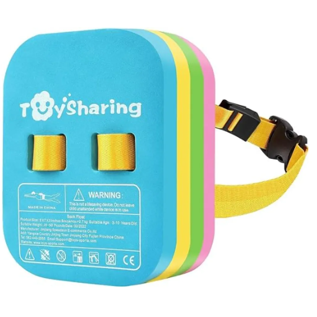Child Swim Belt Rental